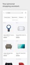 Honey Smart Shopping Assistant gallery image