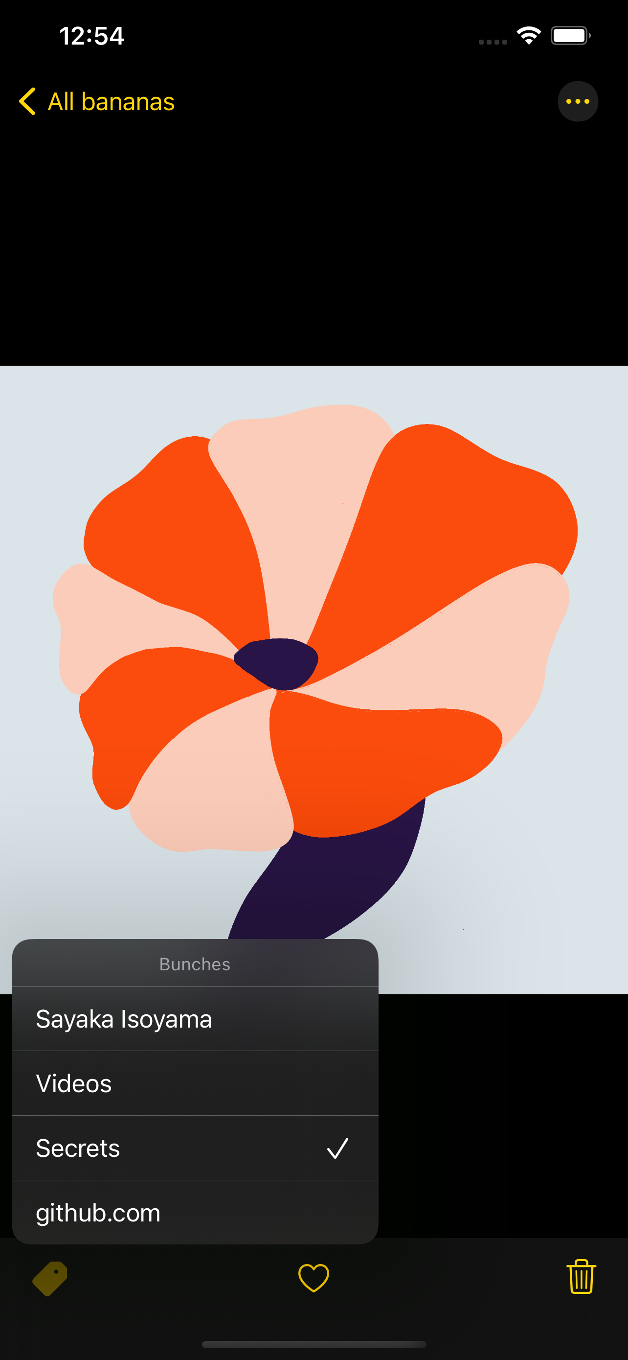 Banana gallery image