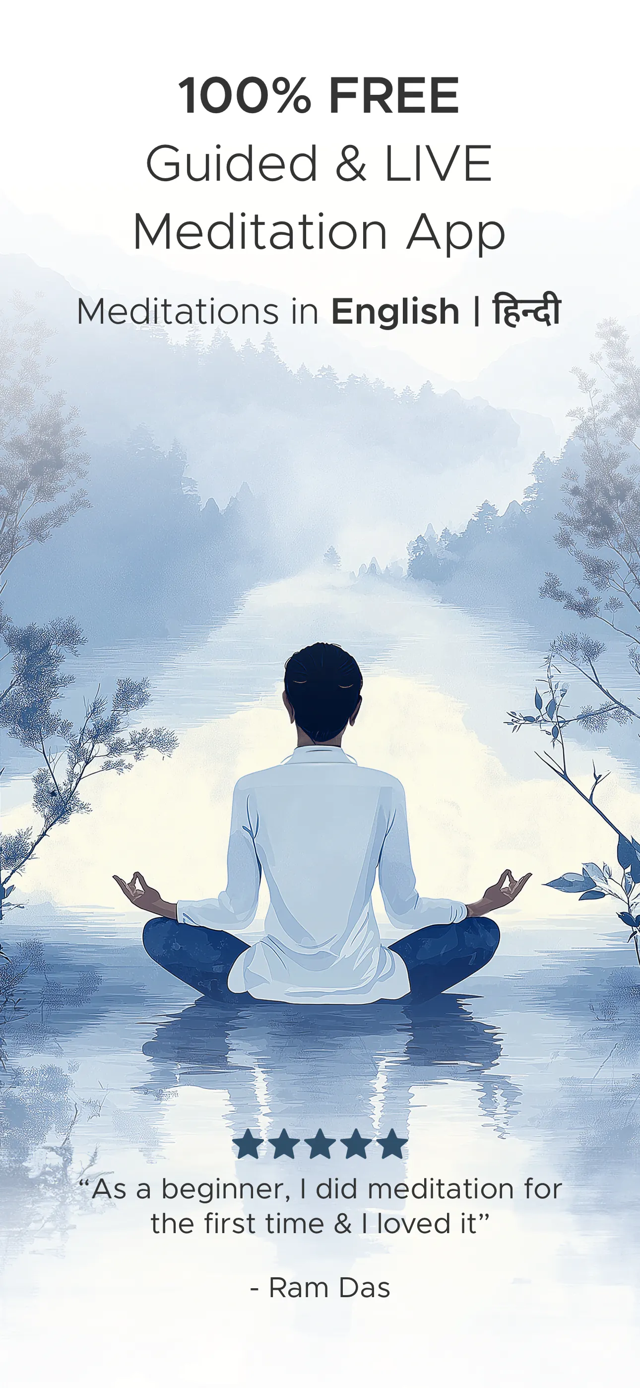 Idanim - My Meditation Partner gallery image