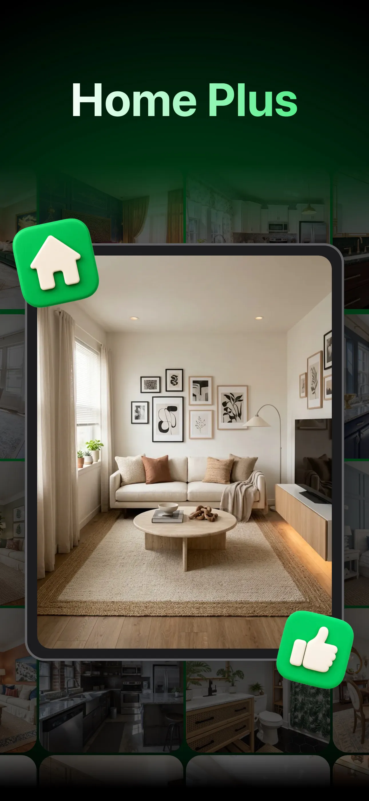 Home Plus gallery image