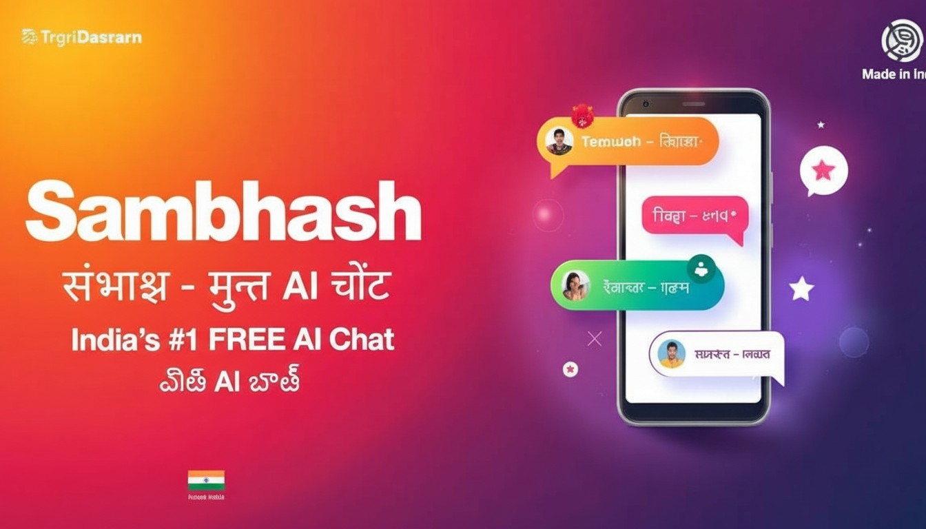 Sambhash gallery image