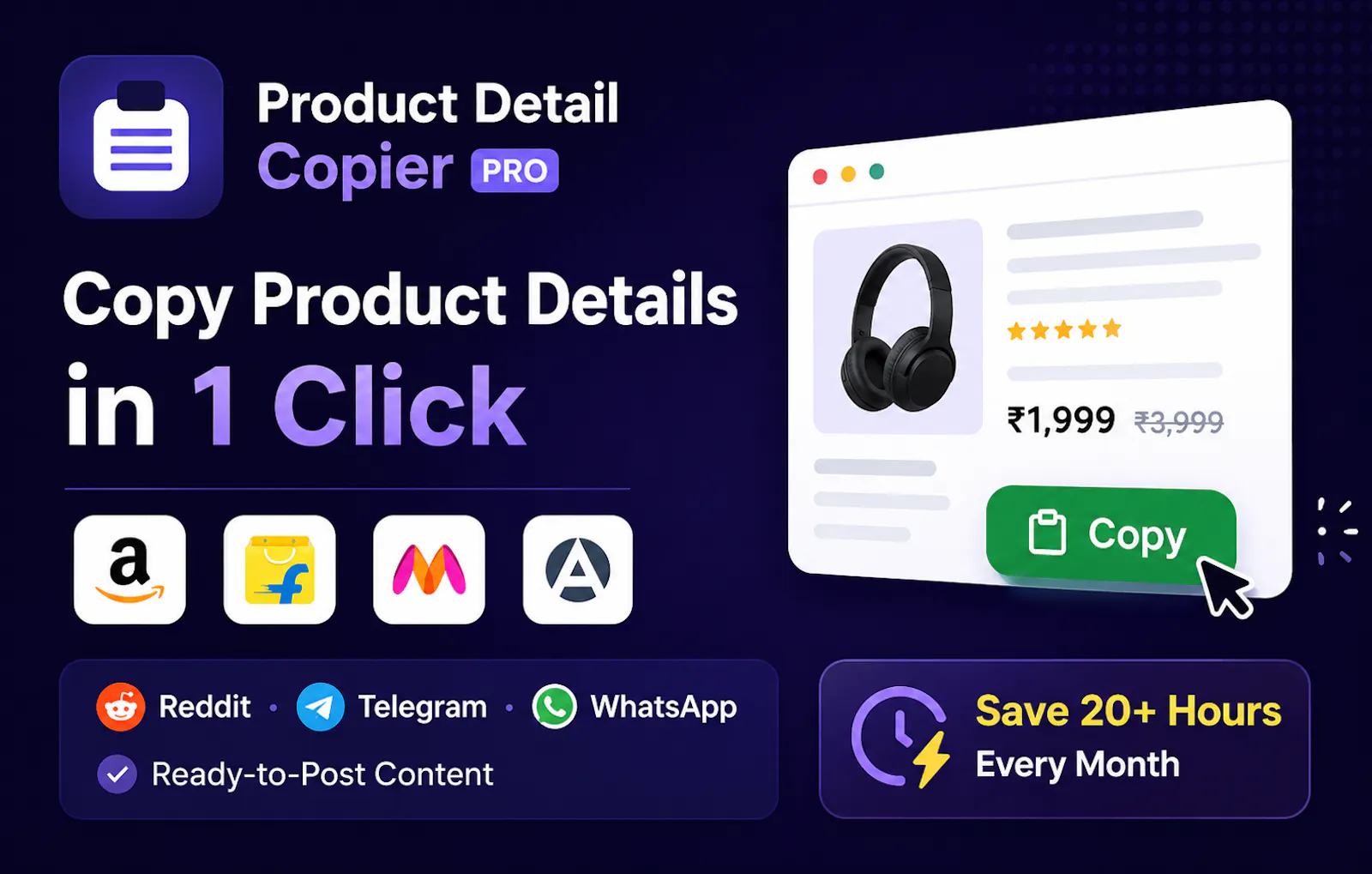 Product Detail Copier screenshot 2