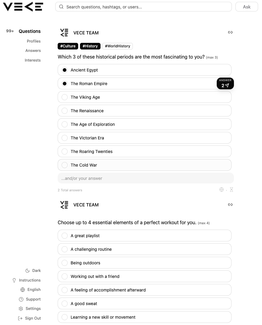 VECE - Screenshot 3 showing product features and functionality