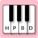 Birthday Piano