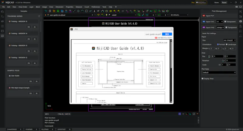 NijiCAD screenshot 3