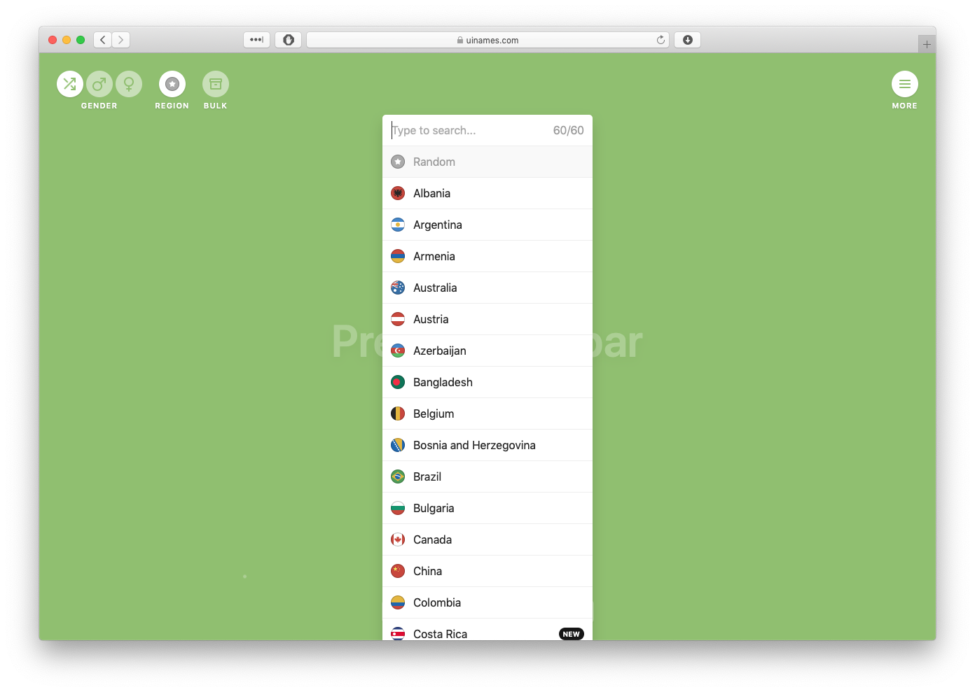 uiNames gallery image