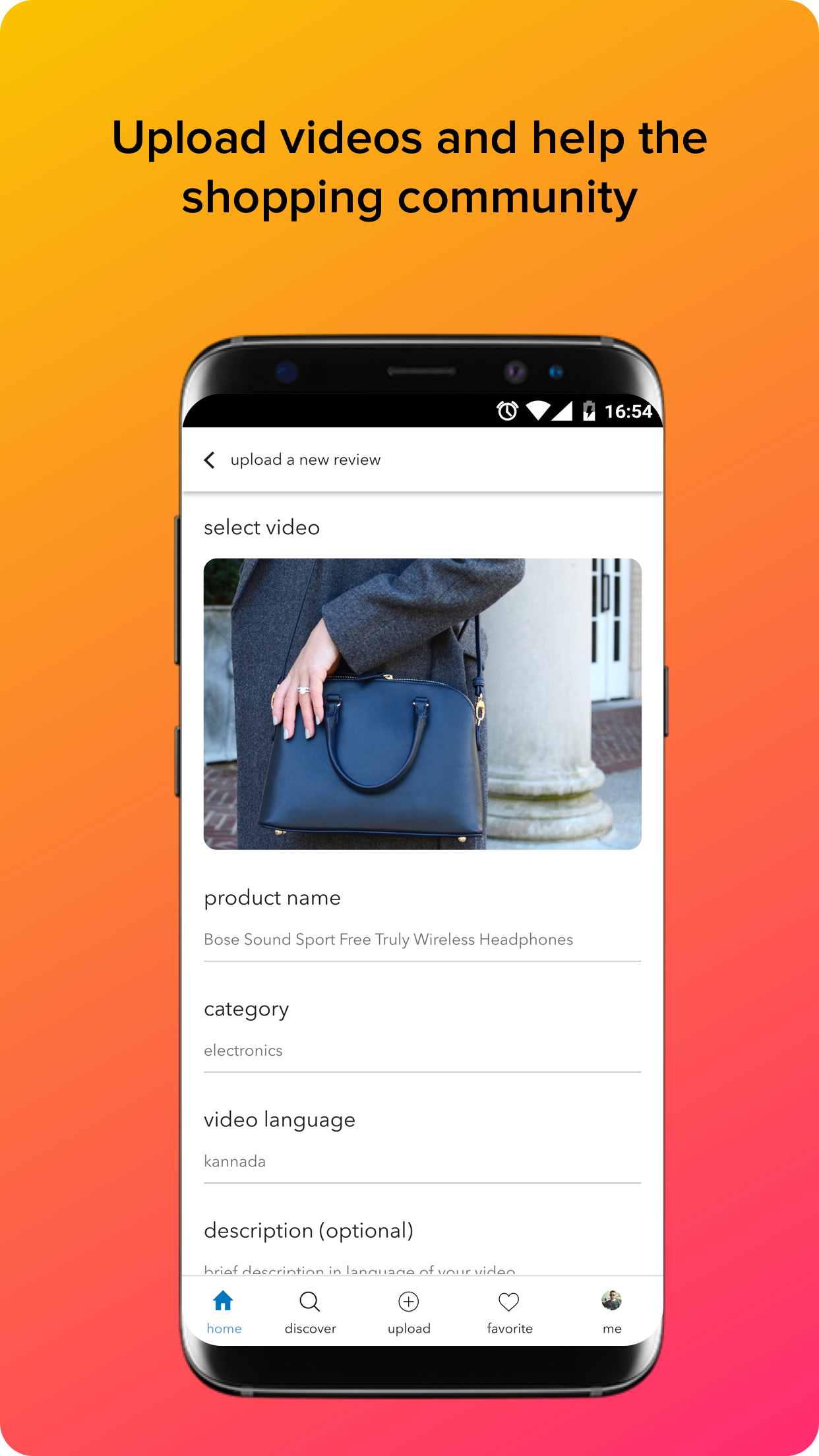 Revofy gallery image