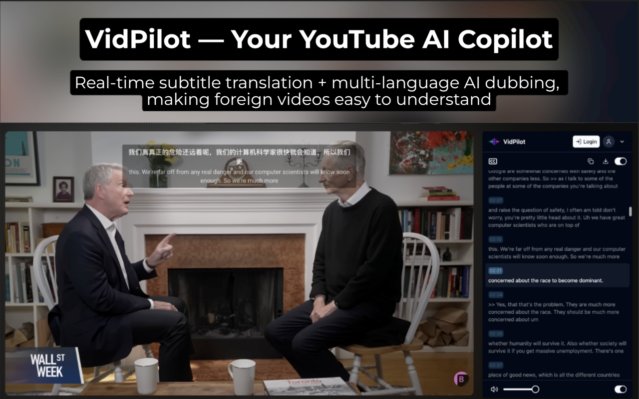 VidPilot gallery image