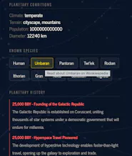 The Galactic Archive gallery image