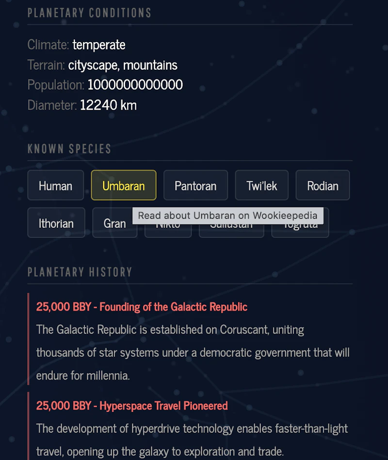 The Galactic Archive screenshot 9