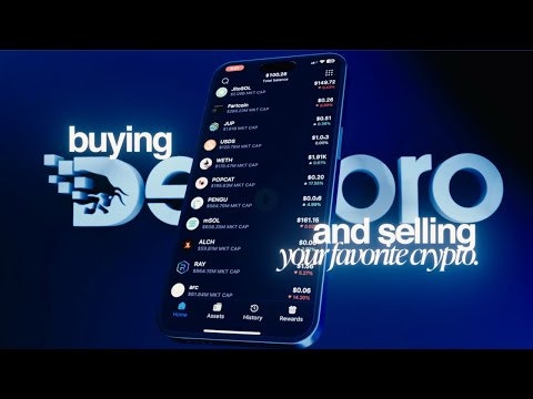 DexToro gallery image