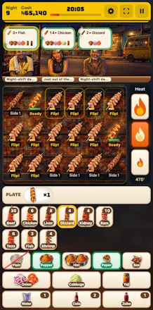 Mai Suya gallery image