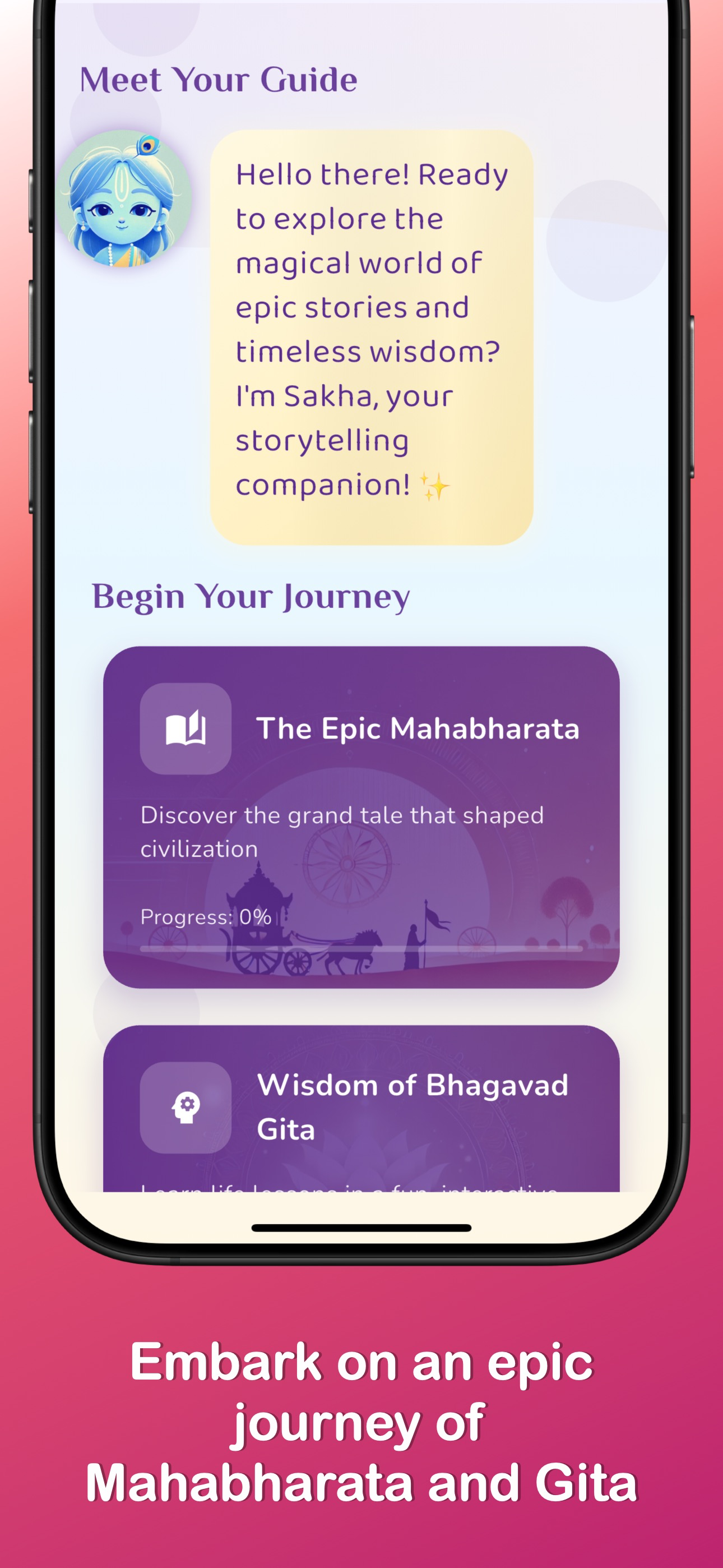 아이들을위한 Gita와 Mahabharata - 대화식 이야기로 호기심과 생각을 고무시킵니다 미디어 1