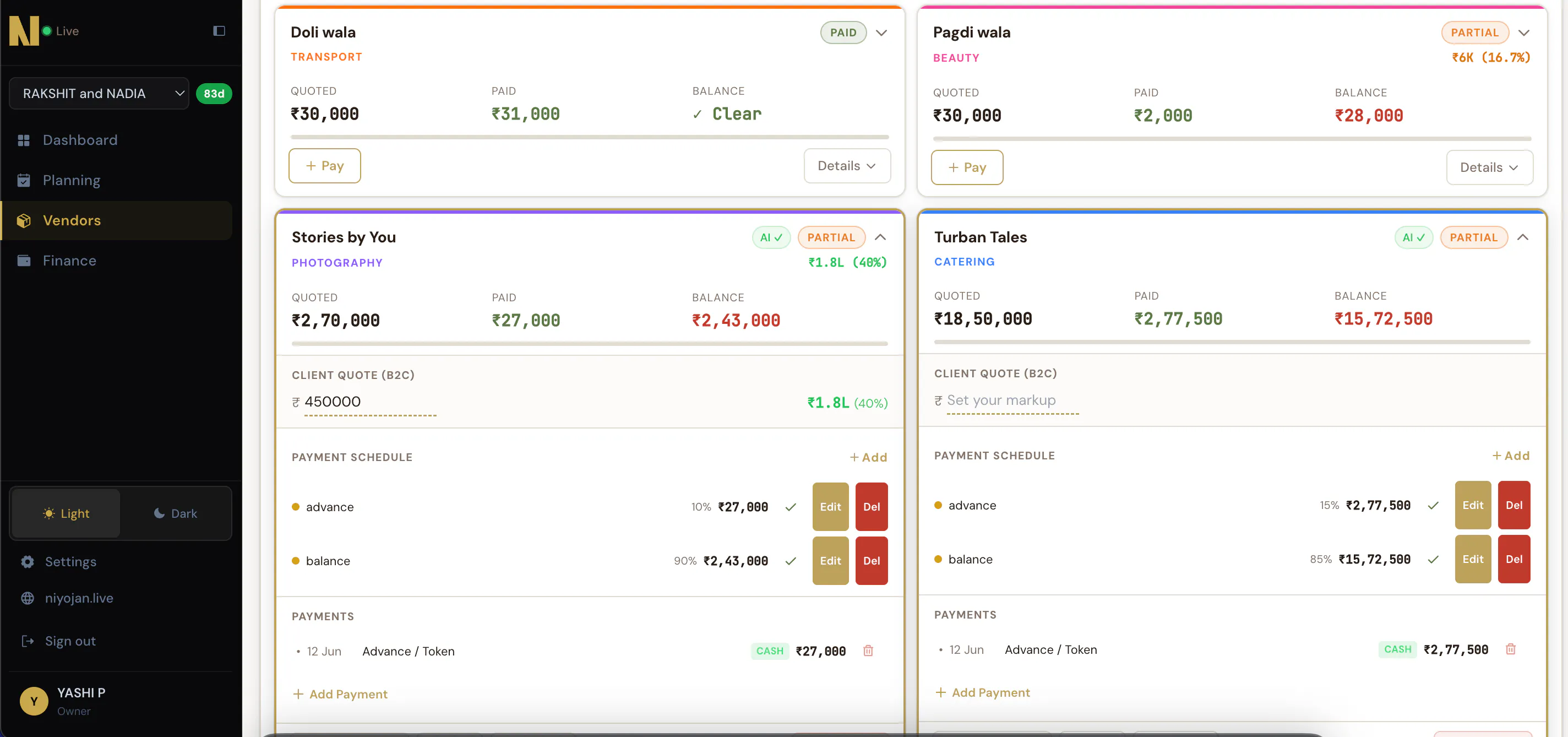 Niyojan screenshot
