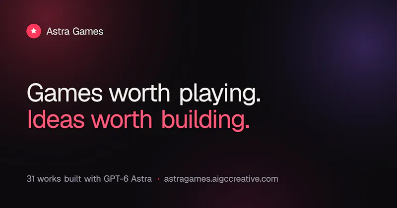 Astra Games screenshot 1