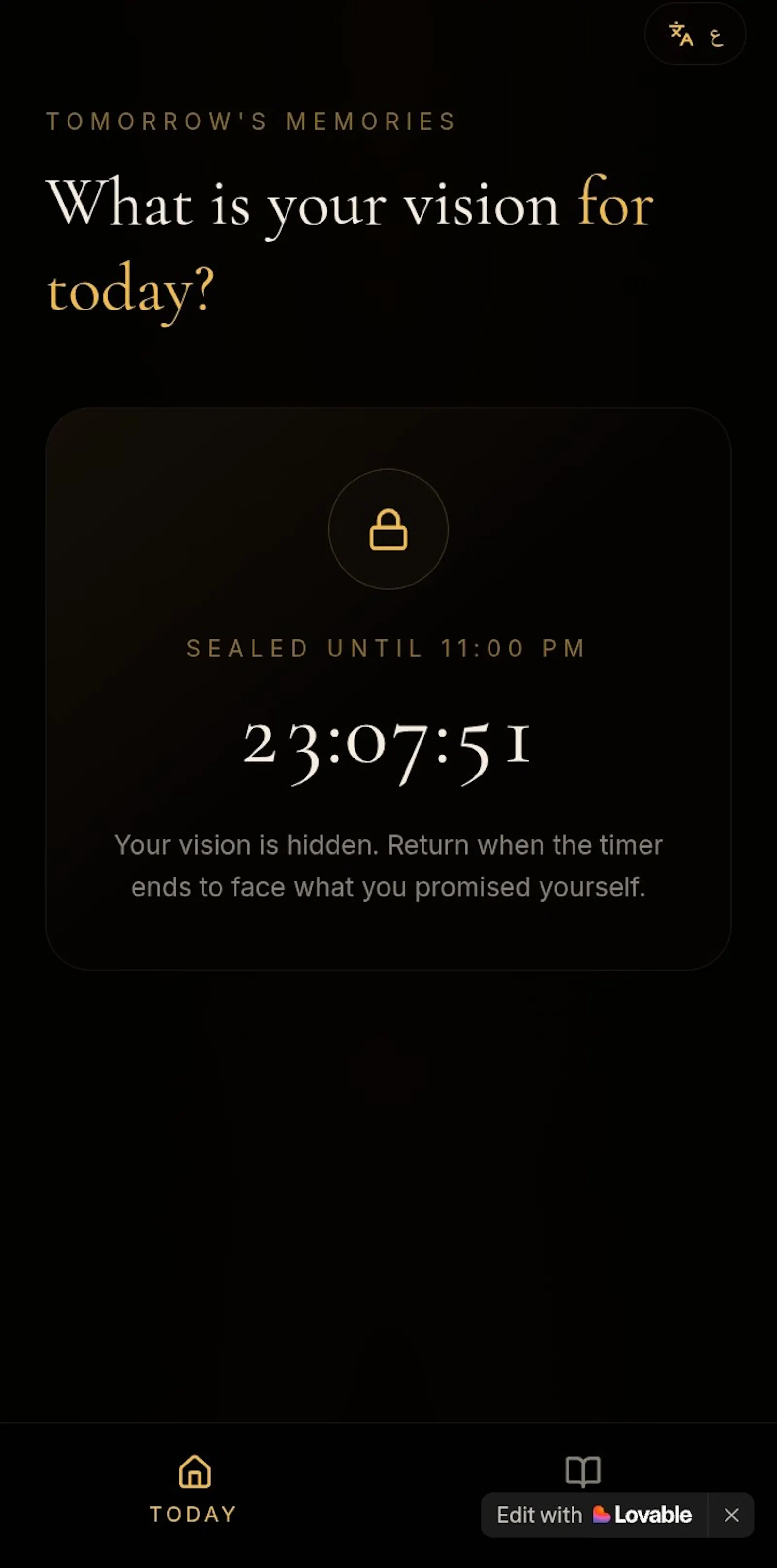 Tomorrow's Memories screenshot 1