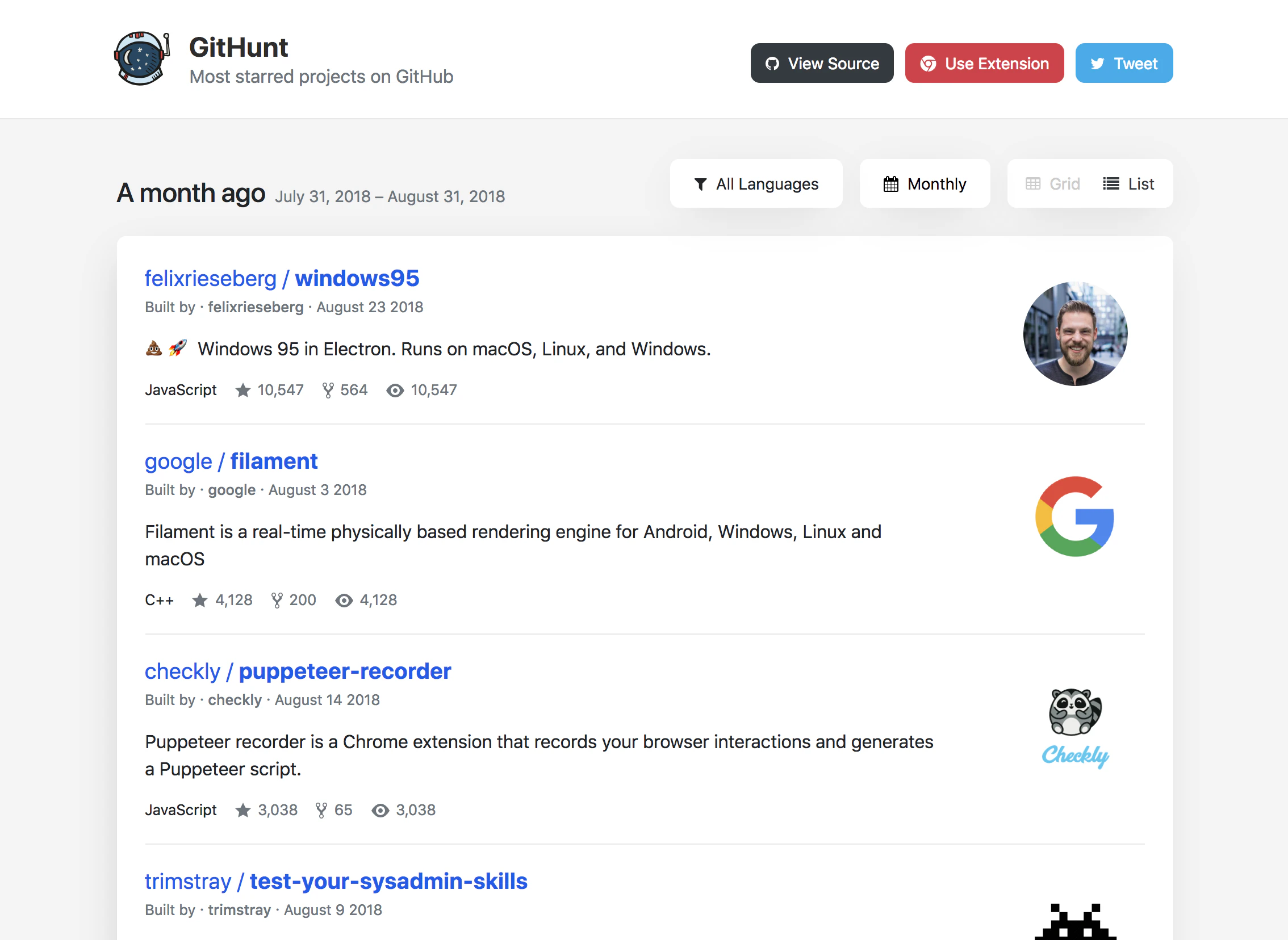 Githunt 2.0 Image