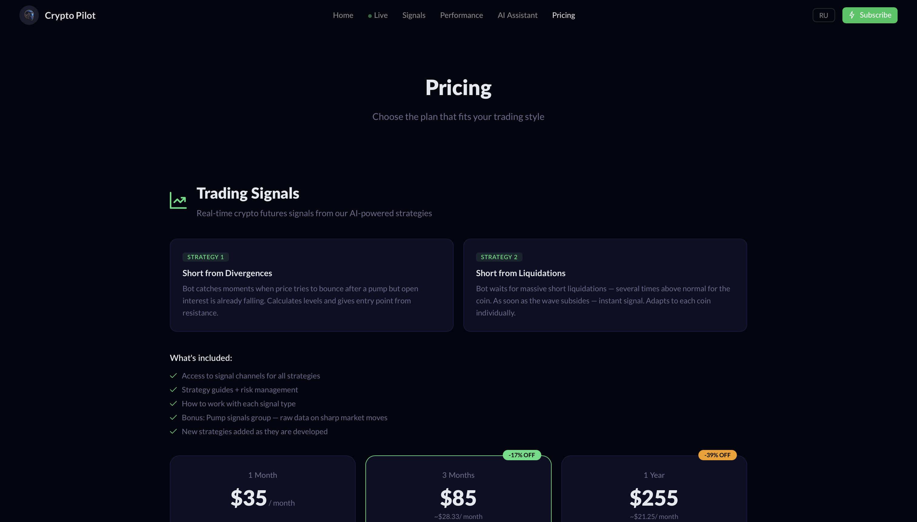 Crypto Pilot gallery image