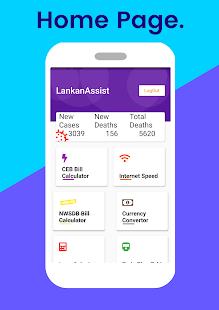 Lankan Assist - App for All SriLankans gallery image