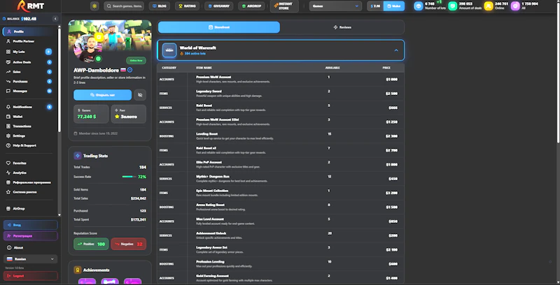 RMT — P2P Gaming Marketplace screenshot 4