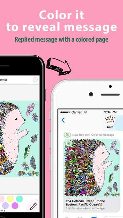 Color4u gallery image