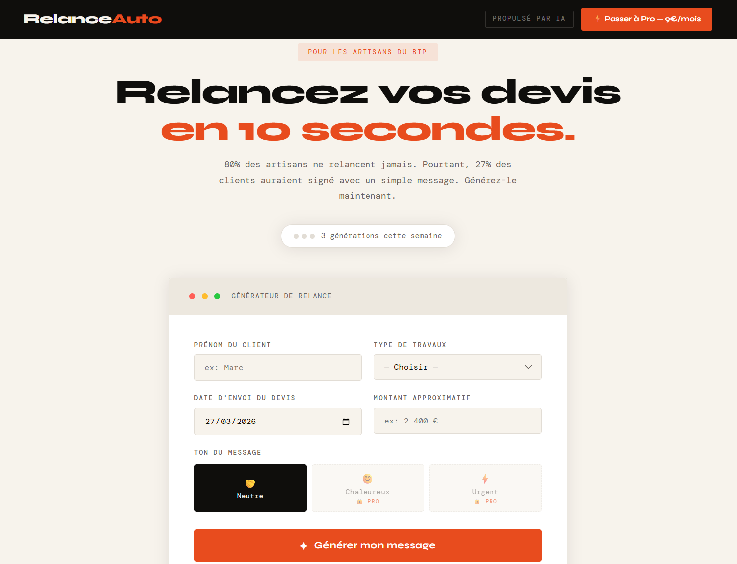 RelanceAuto gallery image