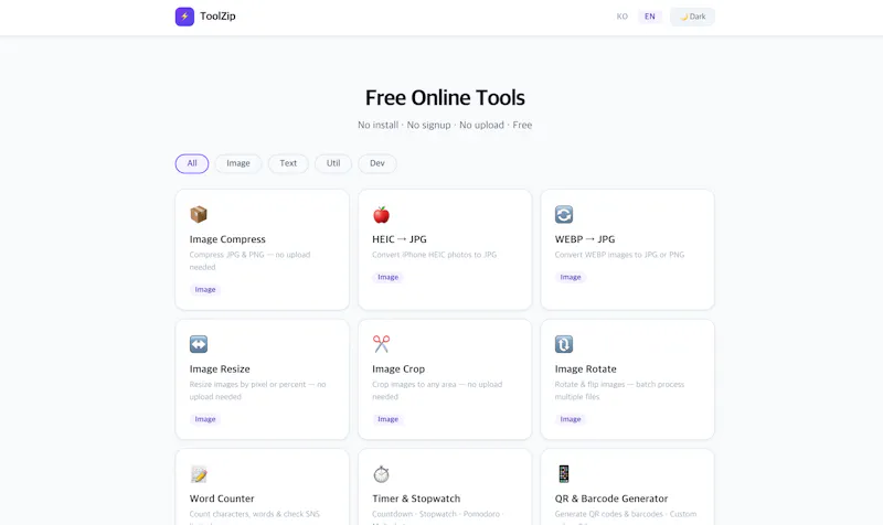 ToolZip screenshot 1