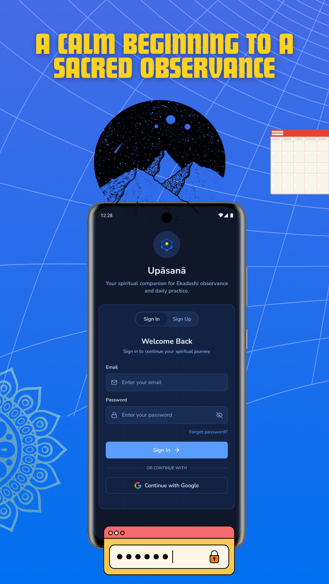 Upāsanā - Main product screenshot demonstrating key features and user interface