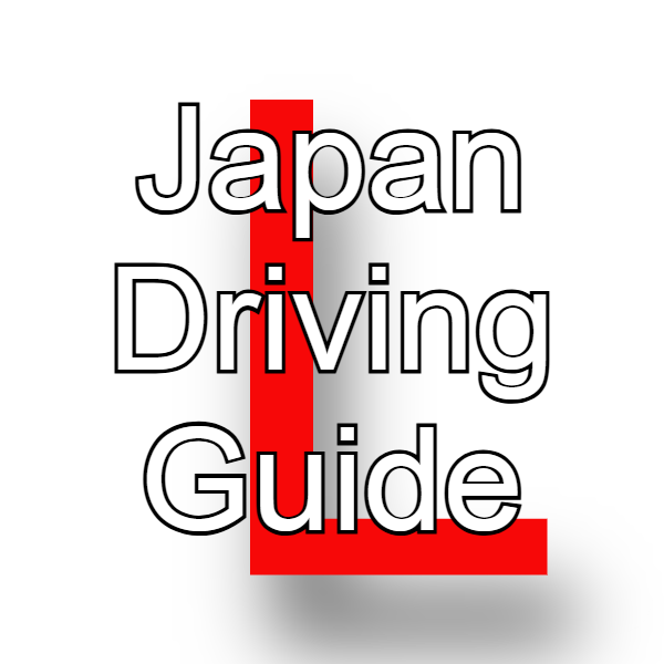 Japan Driving guide logo