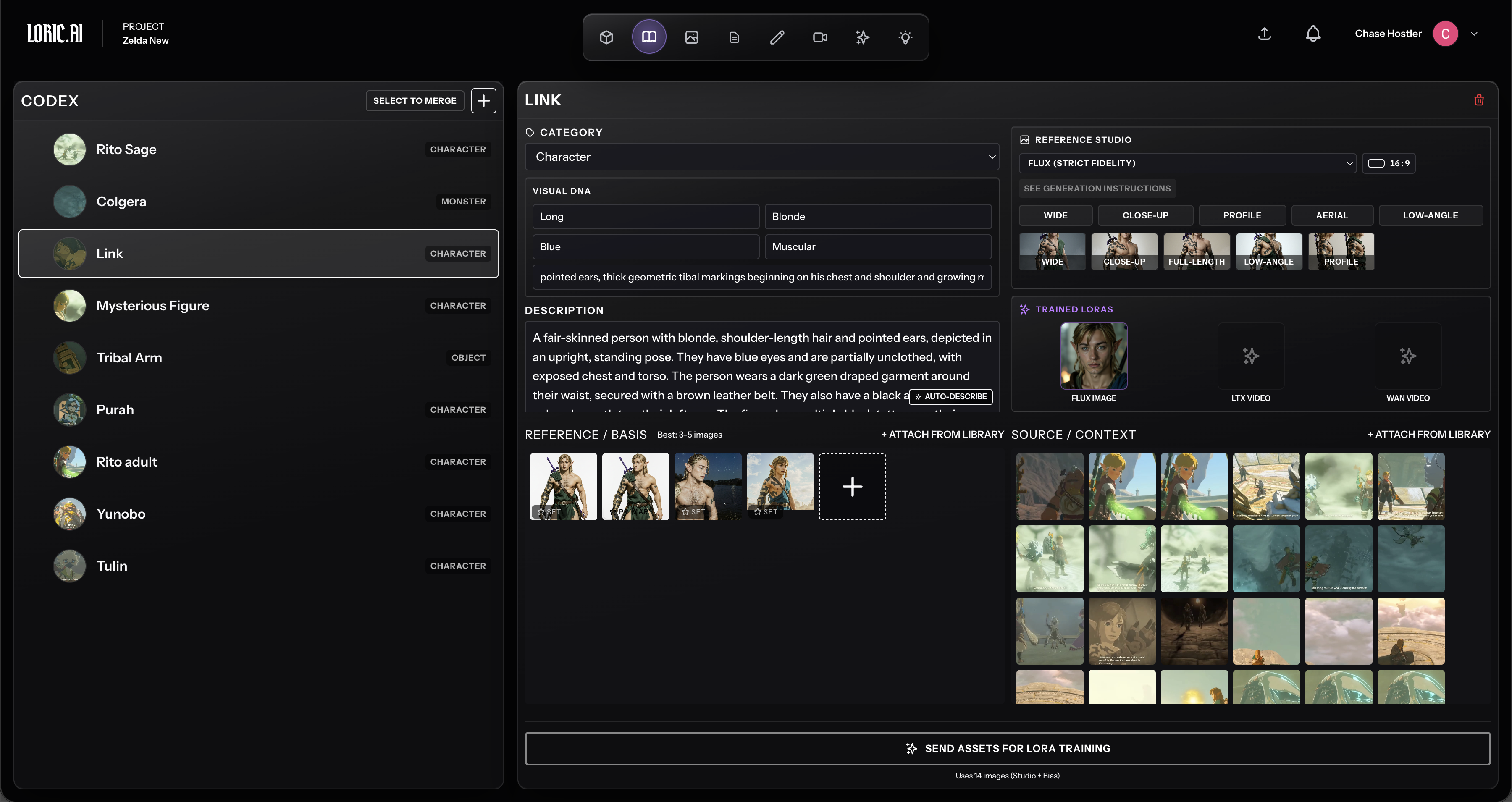 Loric.ai gallery image