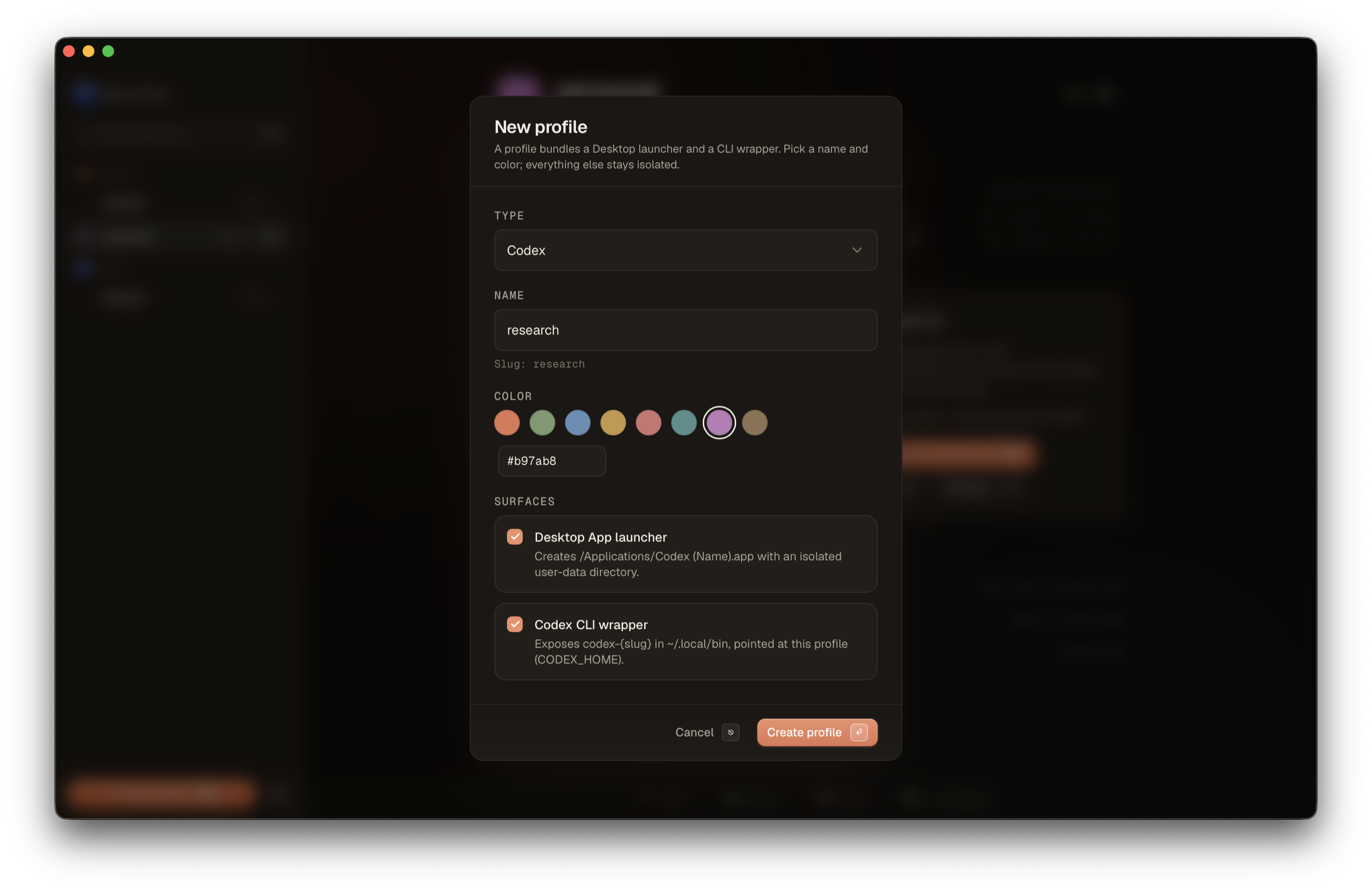 ai-profiles gallery image