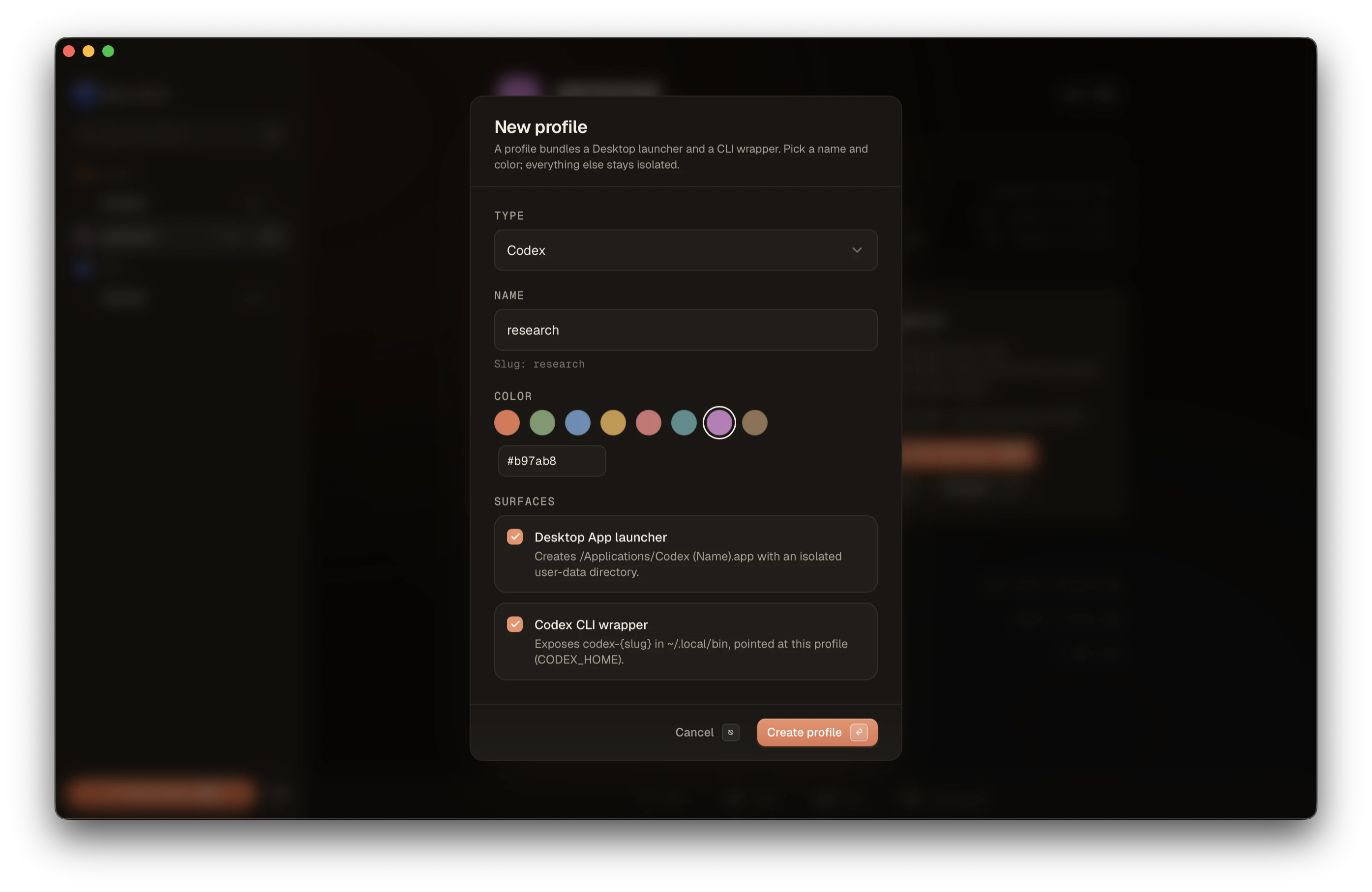 ai-profiles 截图 2