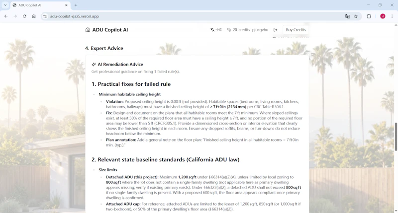 ADU Copilot AI screenshot 6