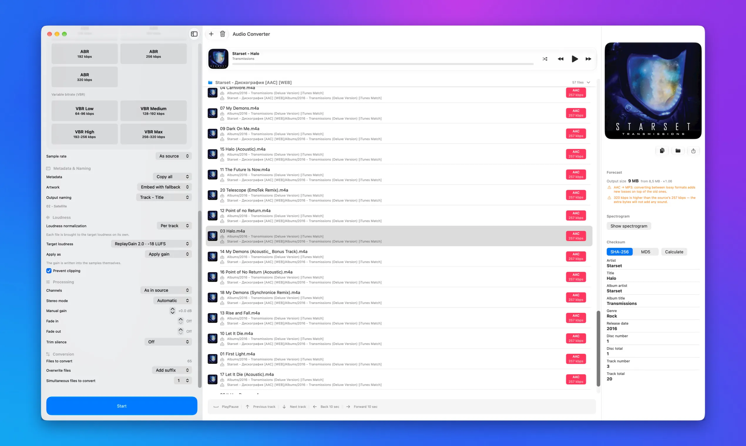 Audio Converter Plus gallery image