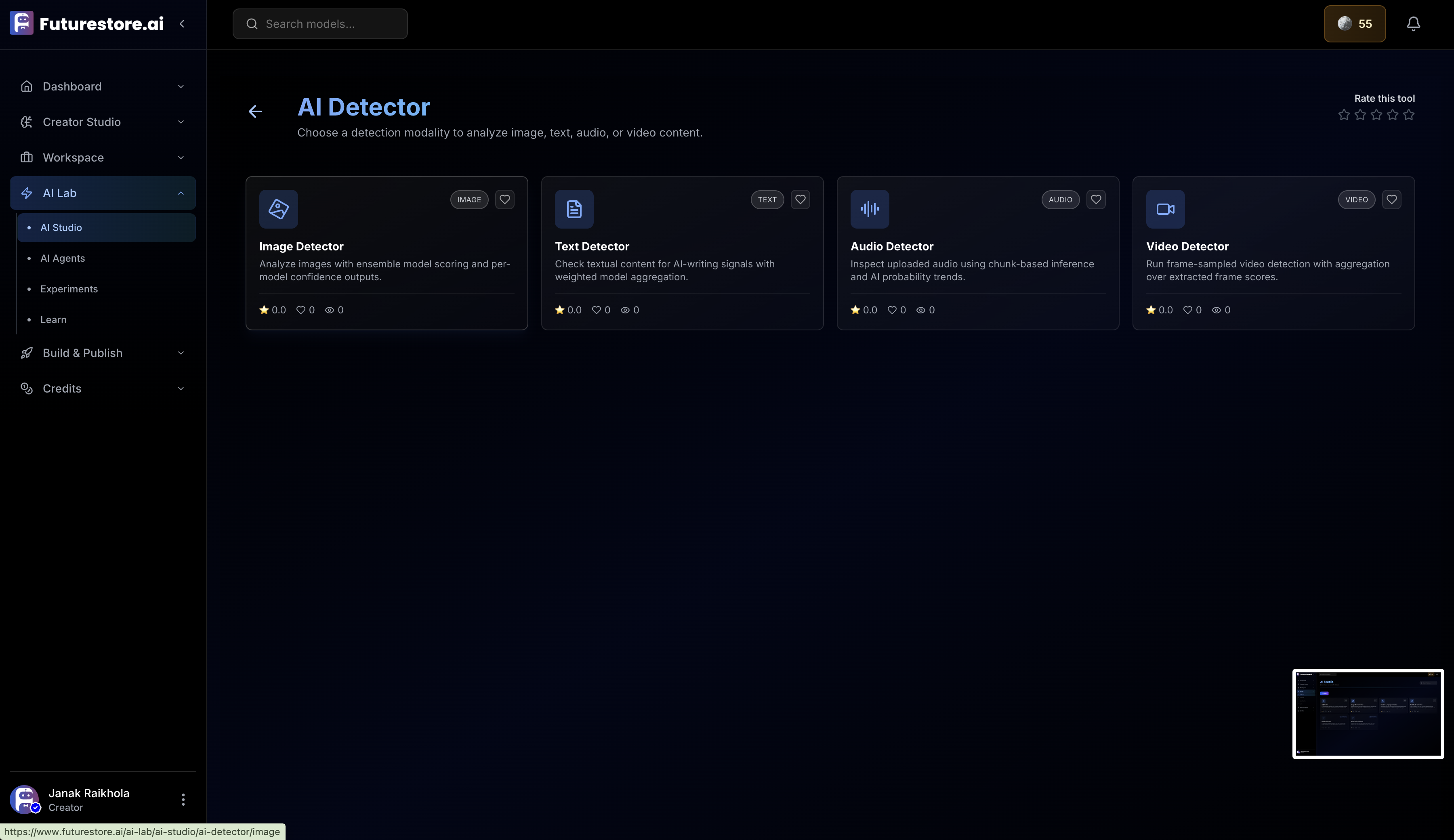 FutureStoreAI (FSAI) gallery image