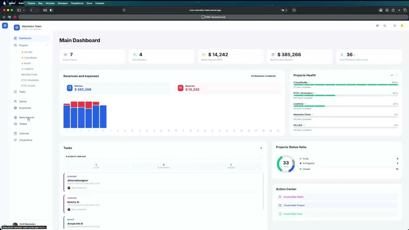 Melororium screenshot 1 (video preview)