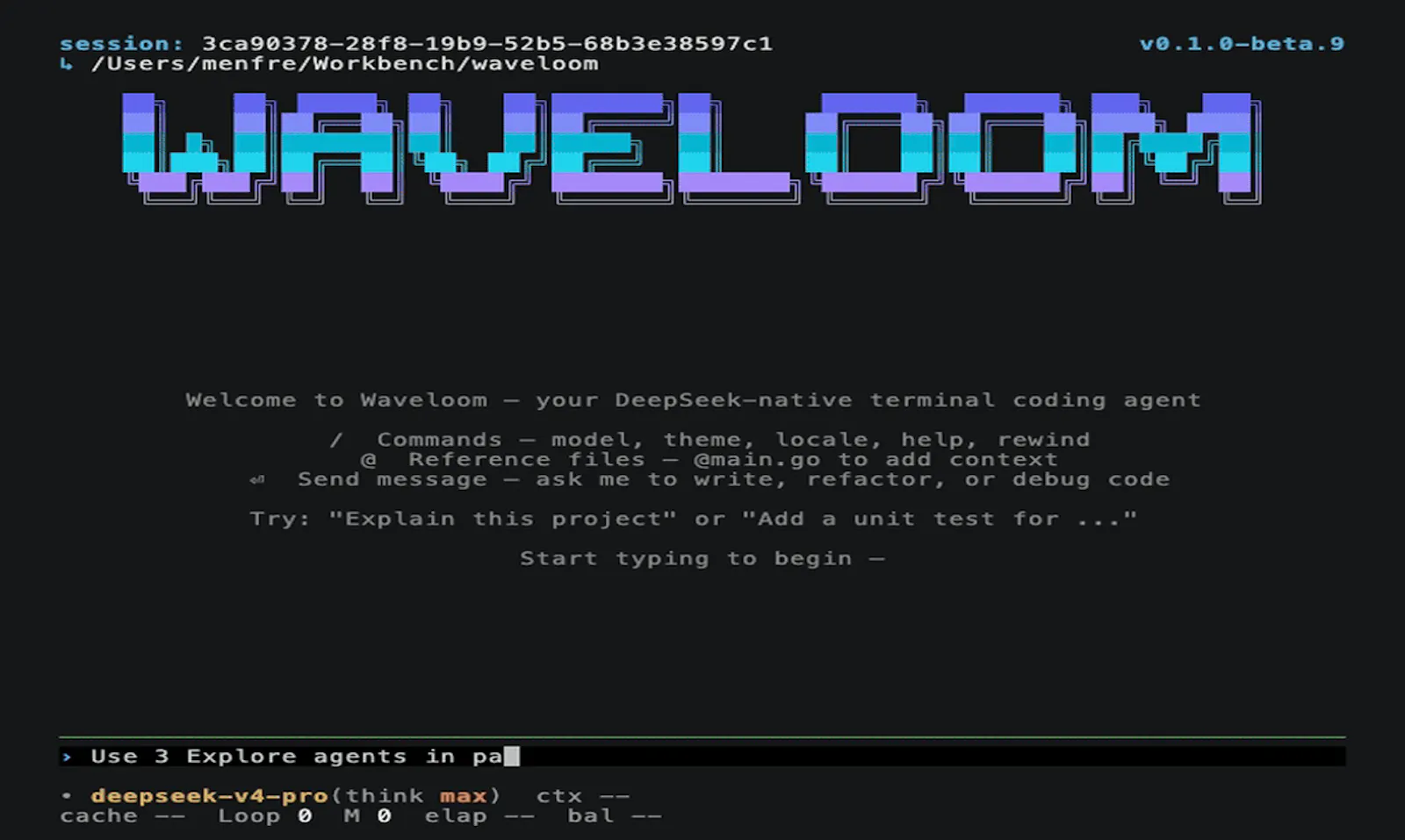 Waveloom screenshot 2