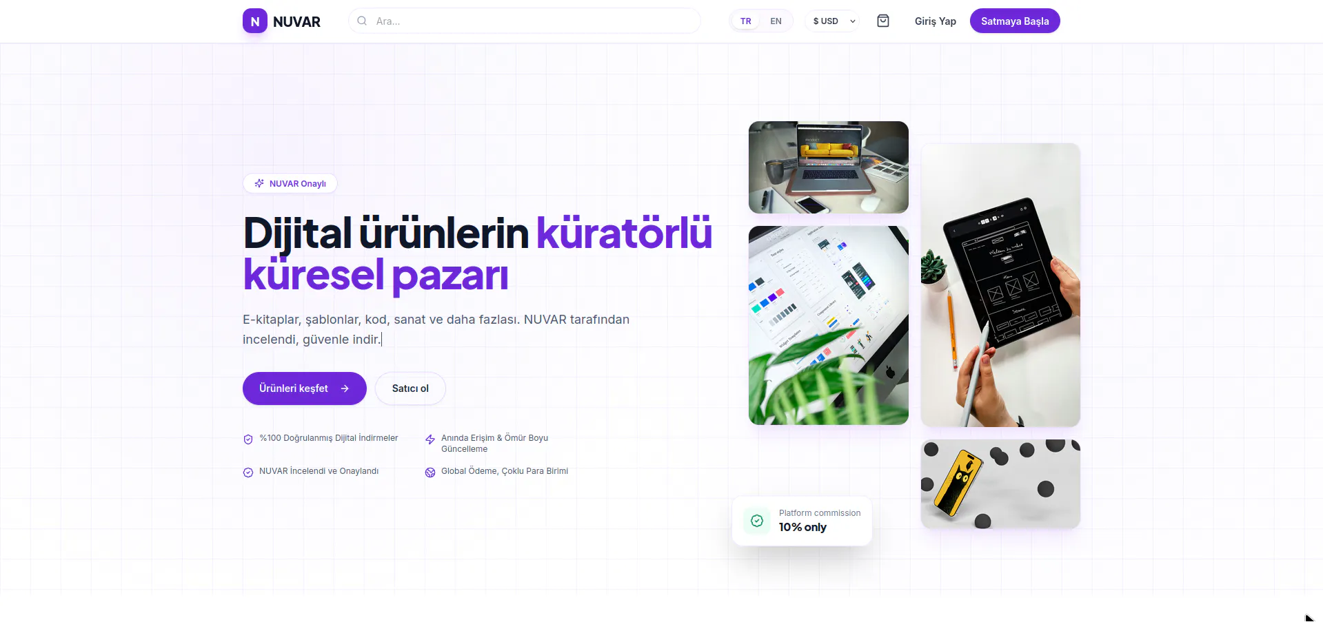 NUVAR 