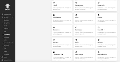 Ivah.io Sync Your Business gallery image