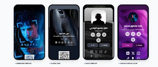 NextID gallery image