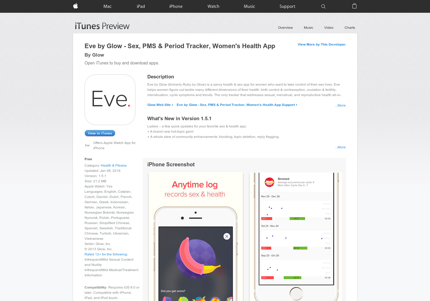 Glow Baby gallery image