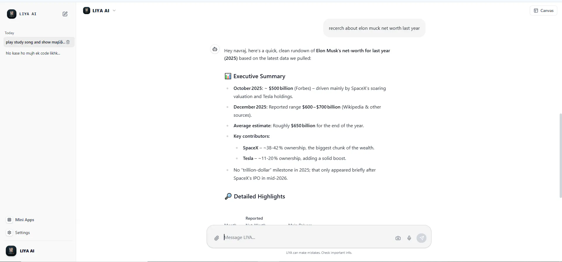 GitHub gallery image