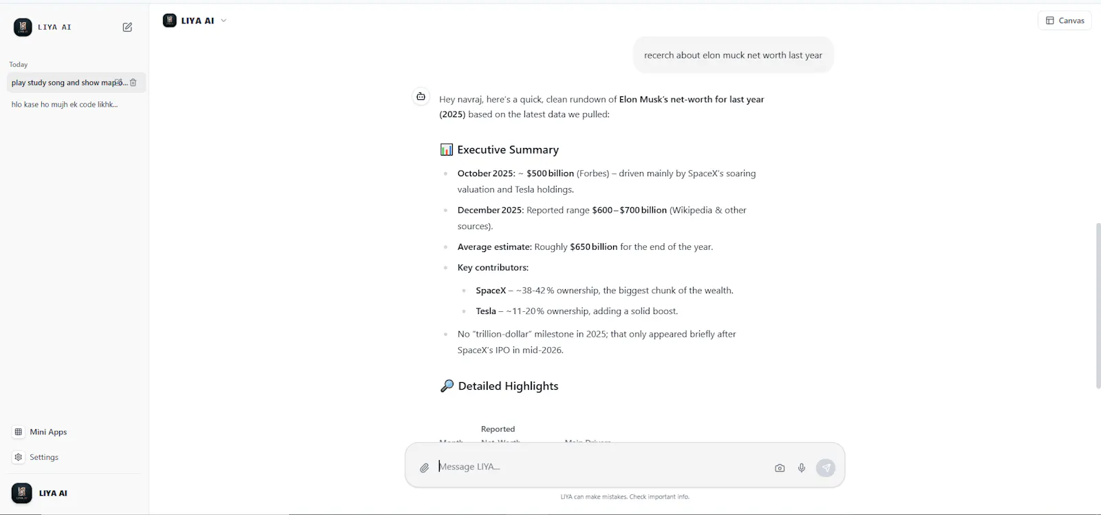 GitHub screenshot 7