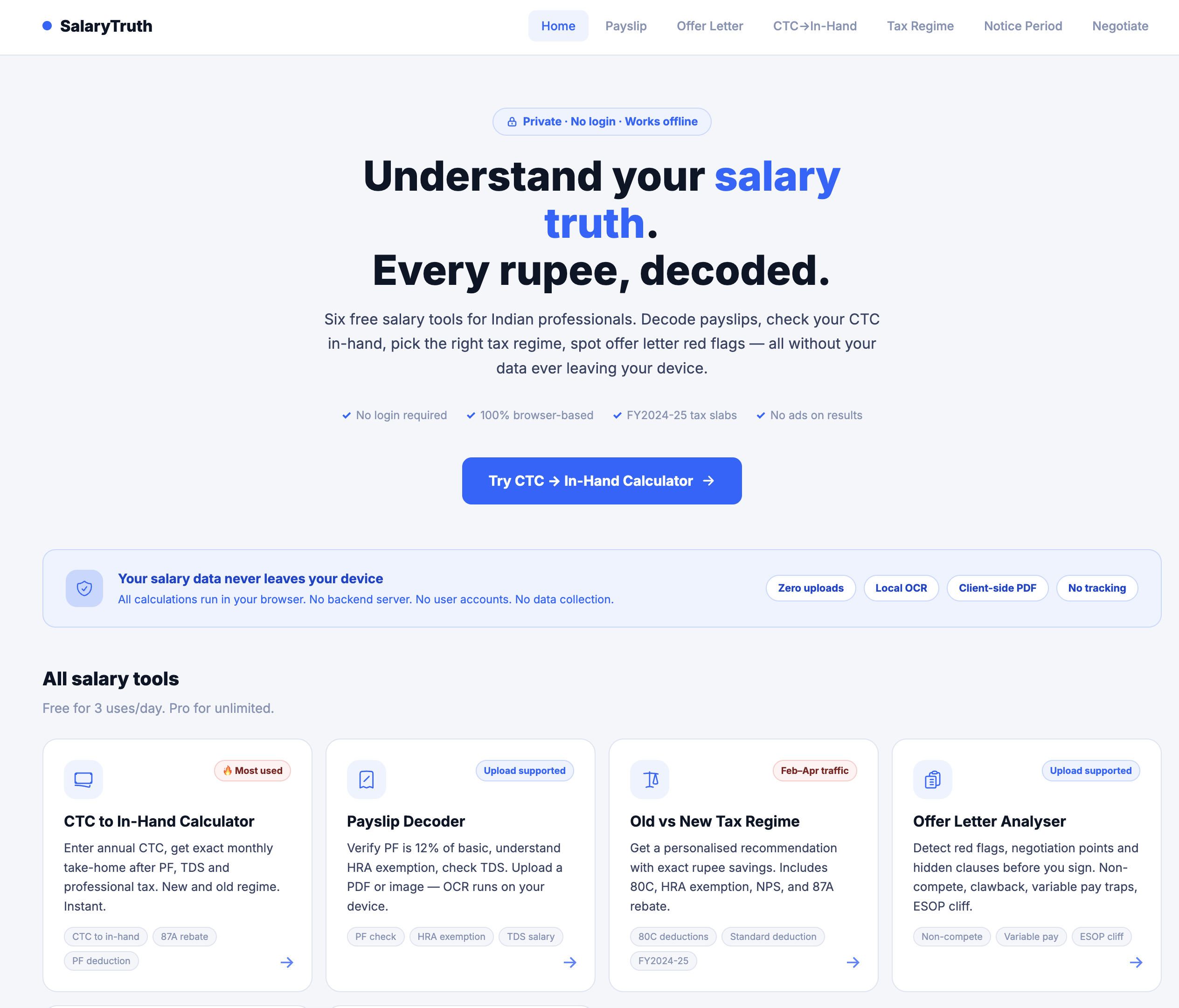 SalaryTruth gallery image