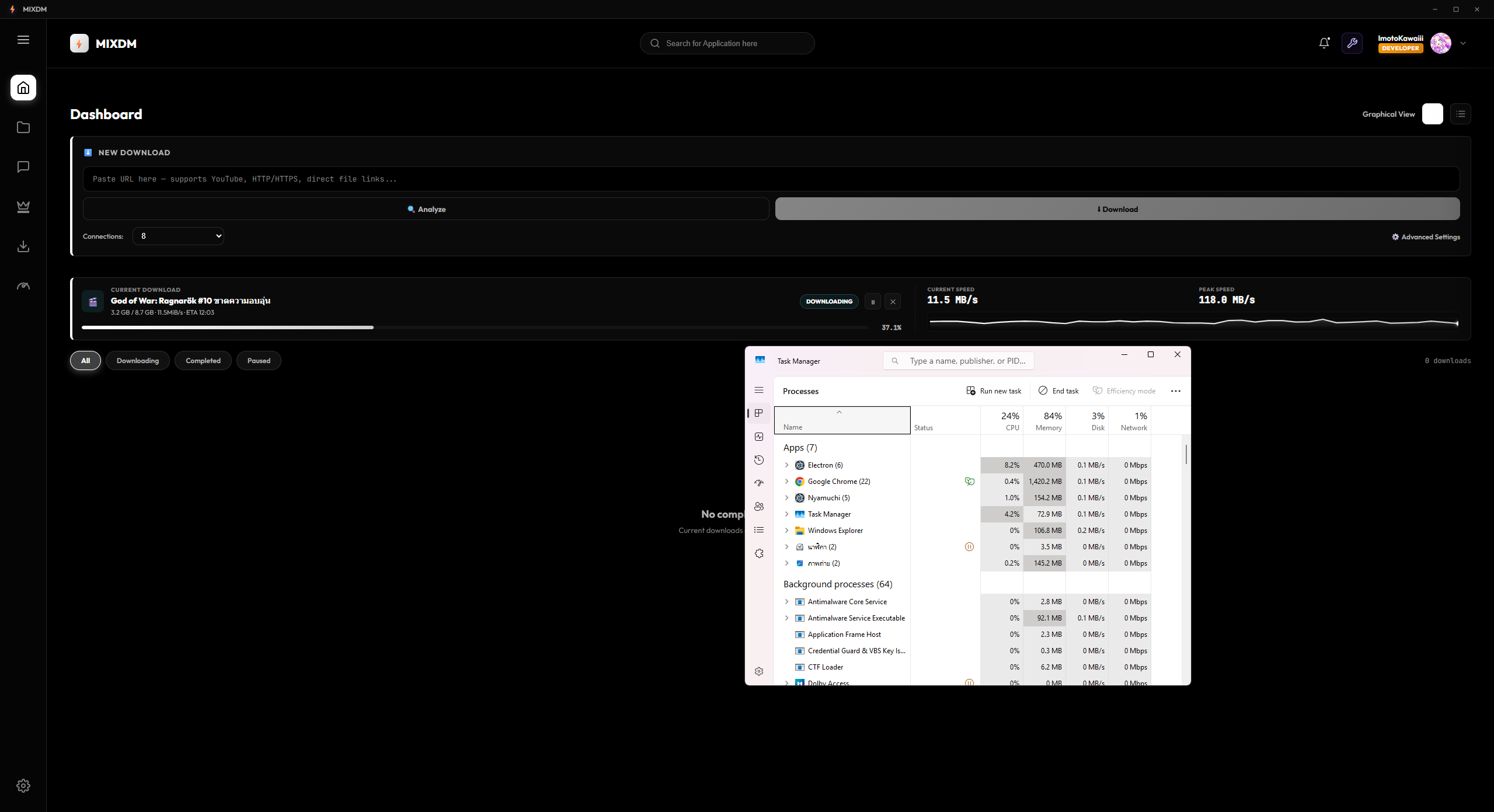 MIXDM Utility gallery image