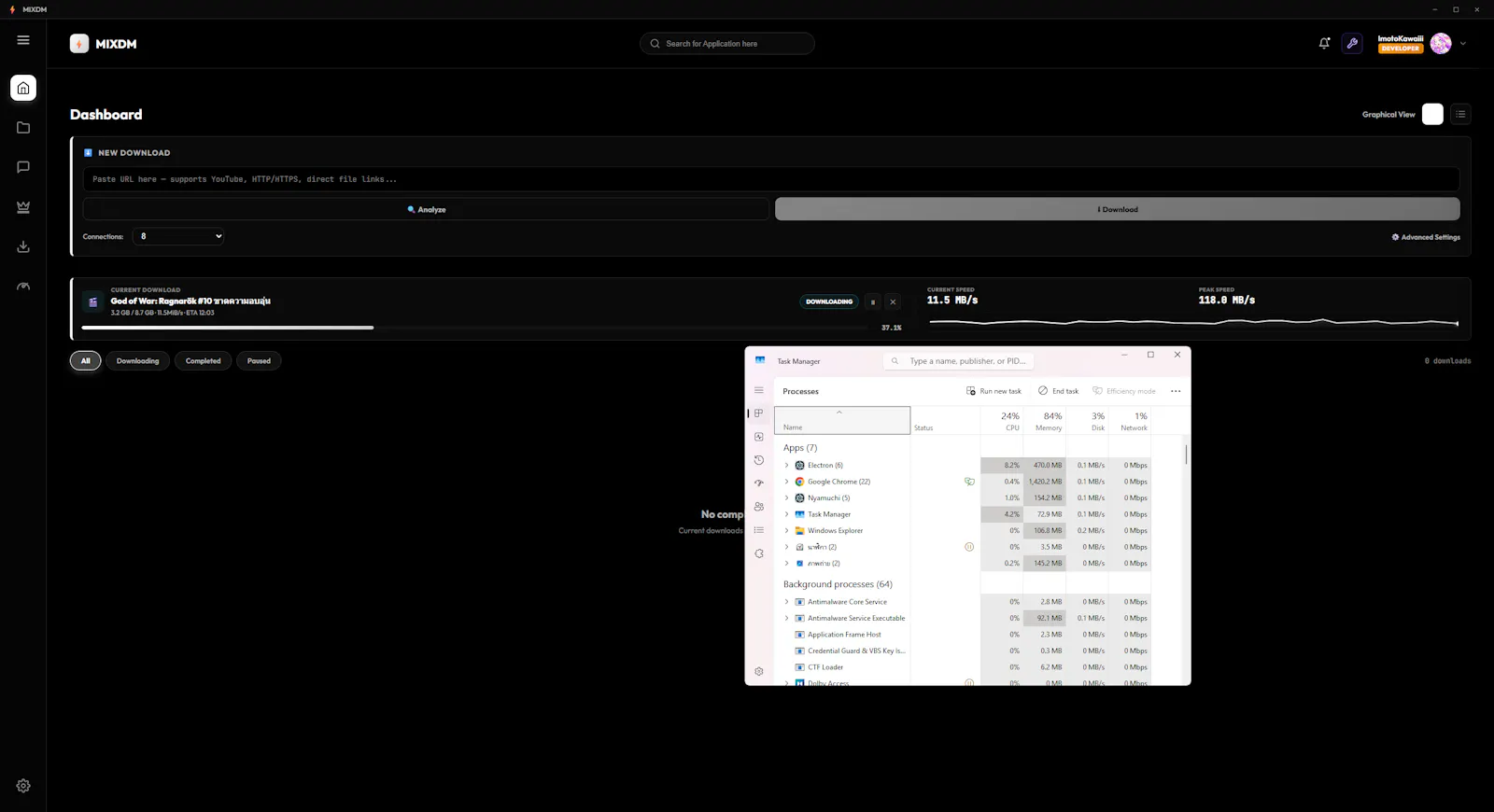 MIXDM Utility screenshot 3