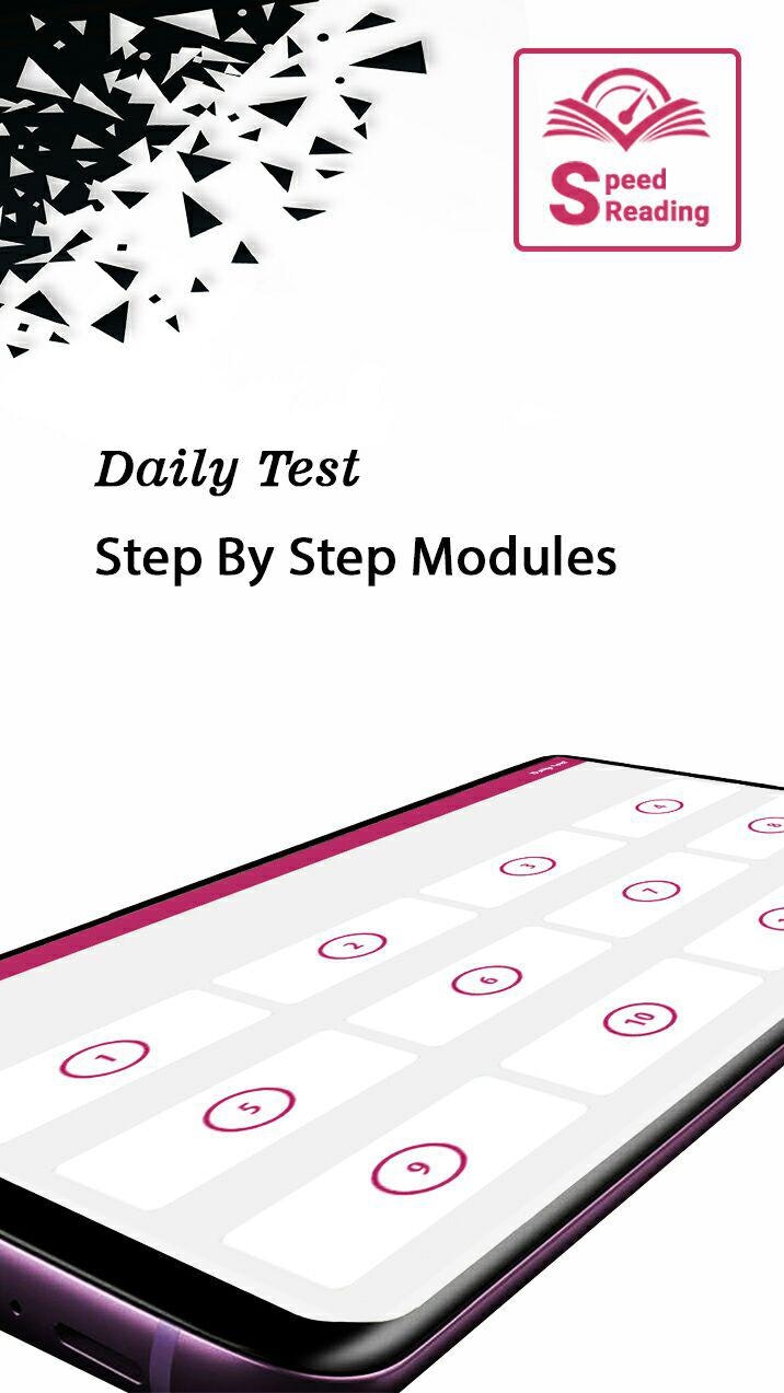 Speed Reading App: How to Read Faster gallery image