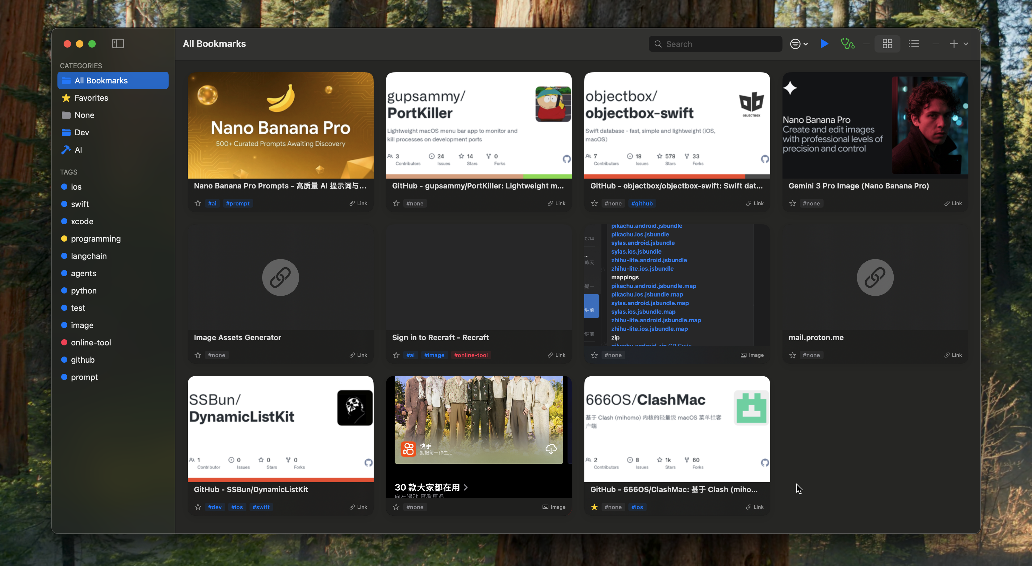 GitHubSeahorse - Main product screenshot demonstrating key features and user interface