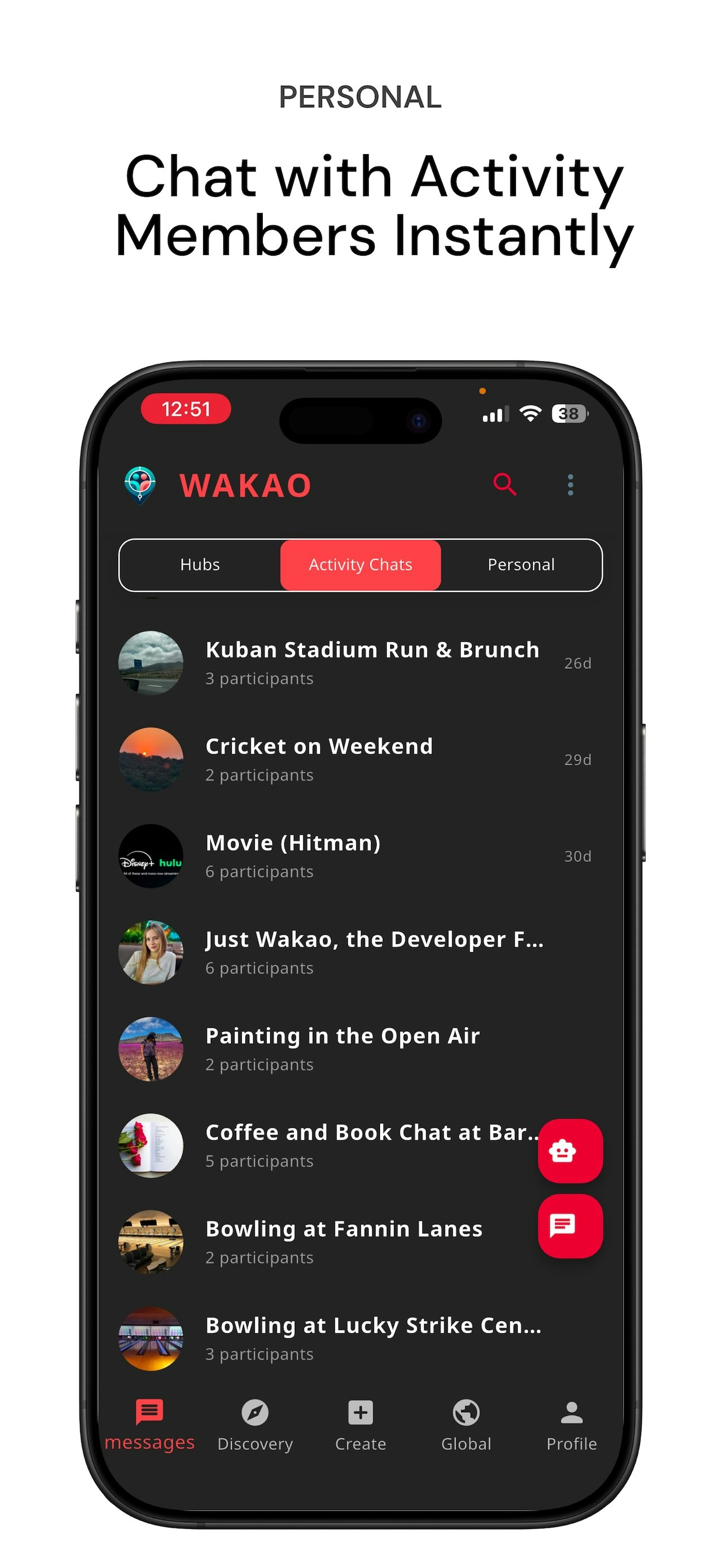 Wakao App gallery image