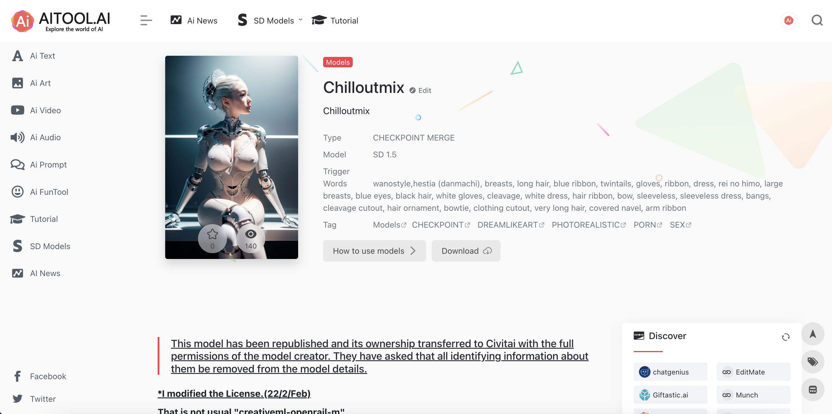 Aitool.ai gallery image